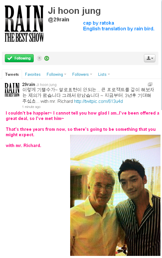 110805 Rain with Richard Gere